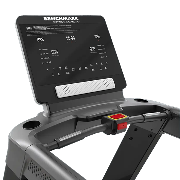 Commercial Treadmill | Foundation Line