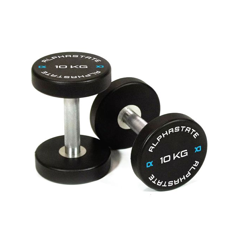 Round PU Rubber Dumbbell Set – 32.5kg-50kg