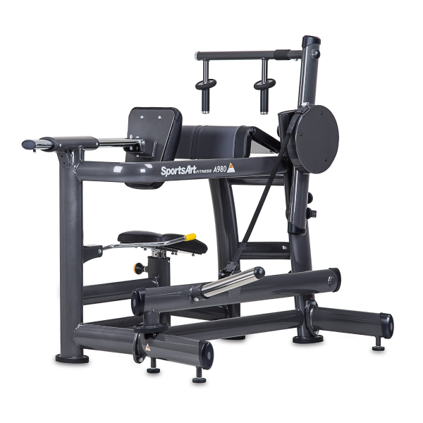 Arm Extension - A980